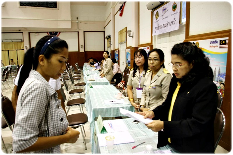 ﻿กรมบังคับคดีร่วมกับสำนักงานปลัดสำนักนายกรัฐมนตรี รับเรื่องราวร้องทุกข์ และให้คำปรึกษาทางกฎหมายแก่ประชาชน ณ จังหวัดเพชรบูรณ์